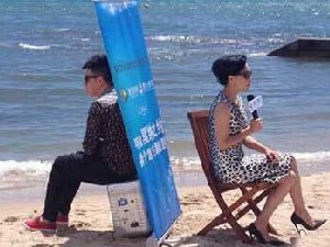 让我做你背后的男人