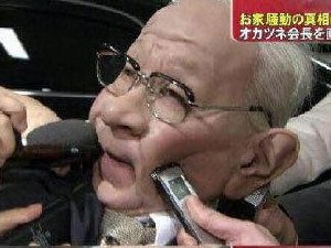 被采访竟然都这样 也是醉了