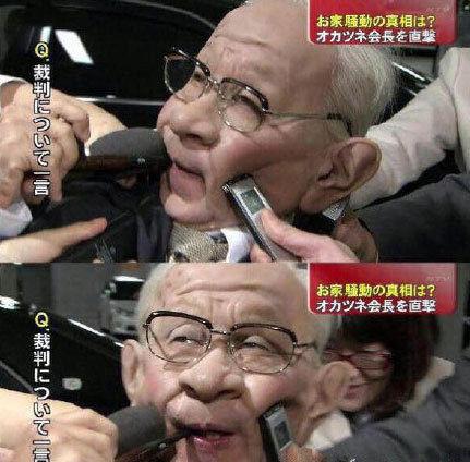 被采访竟然都这样 也是醉了