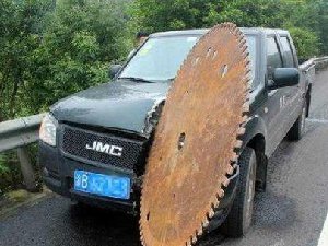 求死机的心里阴影面积