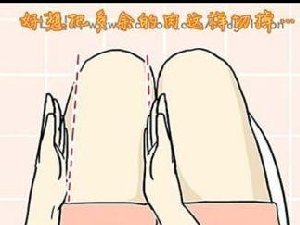 女孩经常会坐在马桶上，这样思考人生