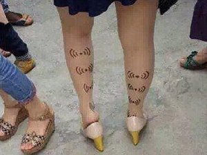 美女自带wifi无线信号的