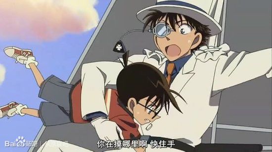 名柯南内涵图大全