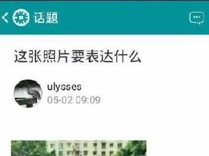 这才真的是神回复