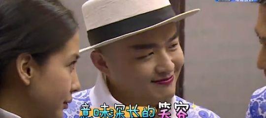 这个笑容 感觉好淫荡好坏啊