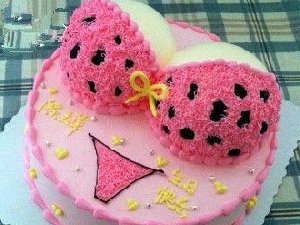 单身狗给自己订做的蛋糕