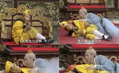 不是这么的剧情。这就是爱。