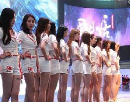 第九个妹子好翘好正