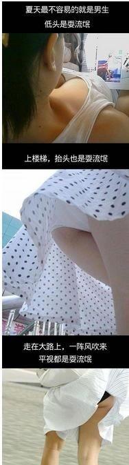 你说我们到底看不看啊？