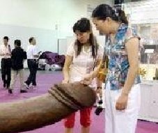 好大的鸡巴 真的大