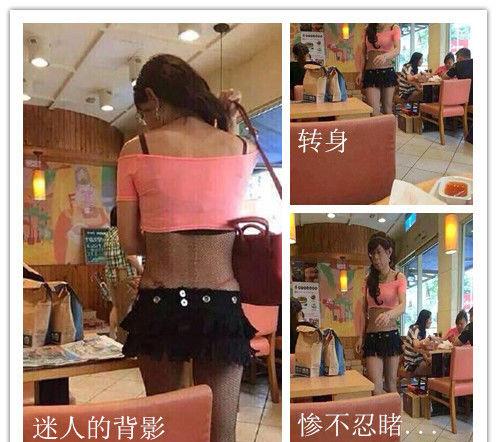 我还是欣赏背影好