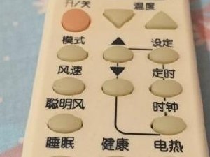 聪明风是什么风？