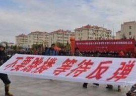 股市搞笑图片 等待反弹啊