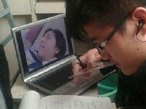 看书太累了，需要劳逸结合。。。