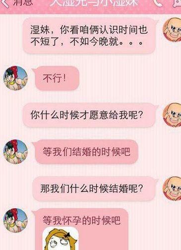 这拒绝的好委婉