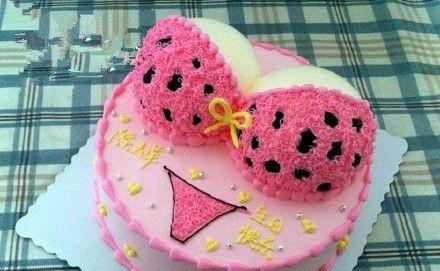 单身狗给自己订做的蛋糕