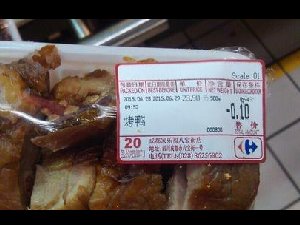 这种烤鸭有多少来多少