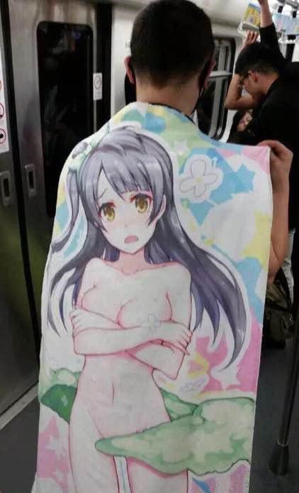 穿这个需要 勇气