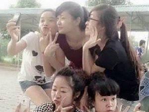 你们这是自拍吗？