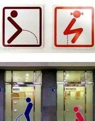 男女厕所标识的一万种设计方式