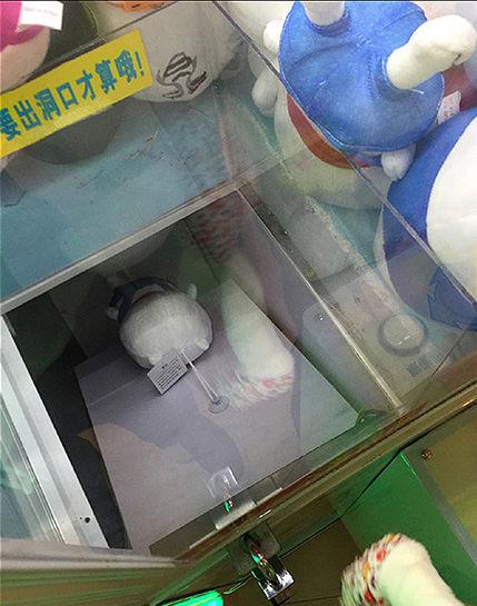 那黄色标语不禁让我多想了