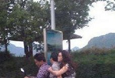 大哥放开那条大白腿