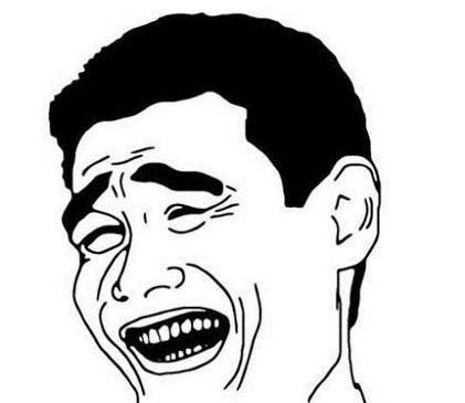 恶搞姚明标准漫画搞笑图