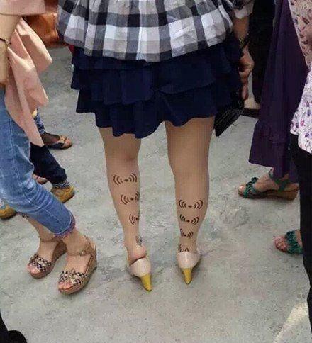 美女自带wifi无线信号的