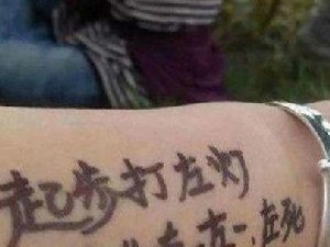 姑娘学车真的很认真