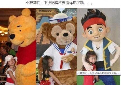 小朋友们也变坏了