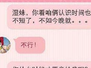 这拒绝的好委婉