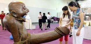 好大的鸡巴 真的大