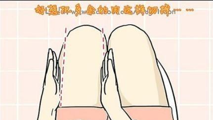 女孩经常会坐在马桶上，这样思考人生