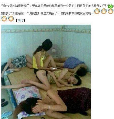 想和你换的估计不少吧！