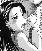 深入秘密花园在线观看全集免