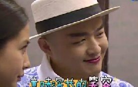 这个笑容 感觉好淫荡好坏啊