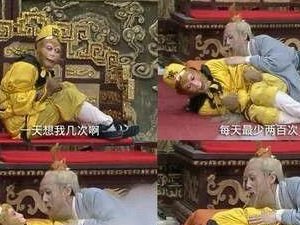 不是这么的剧情。这就是爱。