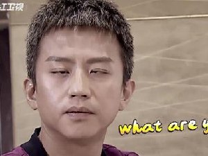 邓超的这销魂小眼神