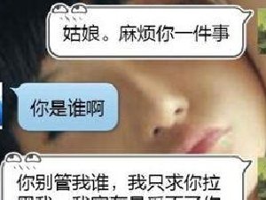 求你拉黑我吧 现在的转发都TM广告
